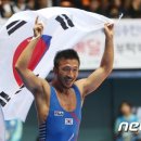 그랜드레슬링