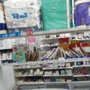 GS25 내중앙점 이미지