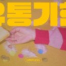 크리어스 네이버블로그