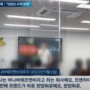한양유통 네이버블로그