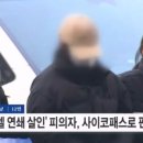 N모텔앤