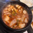 걸리버여행(주) | 대구 3대 막창 걸리버 막창 웨이팅 후기 주차 앞산 빨래터 공원