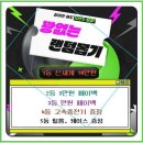 성지세탁소 | 중년 휴대폰성지 창업 업종 전환 고민하며 옆커폰 알아본 후기