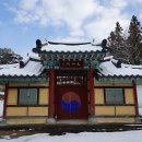 덕천사德川祠 이미지
