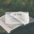(주)일들사람들 이미지