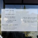 석현로  2 이미지