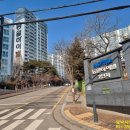 동일하이빌 공인중개사사무소 이미지