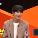 미우새 스페셜 MC🧸 이미지