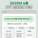 대구광역시립서부도서관 | 대구광역시립도서관 교육 행사(ft. 북부도서관, 국채보상운동기념도서관, 남부도서관)