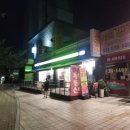 고양1리 마을회관 이미지