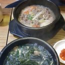 하늬한식 이미지