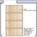 한옥과편백의 만남 이미지