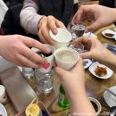 함가네생선구이 | 강원 속초 함가네 생선구이 - 생선구이보단 왕갈비가 낫더라