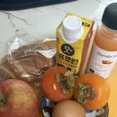 삼송도추한의원 이미지