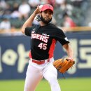 메디나인 이미지