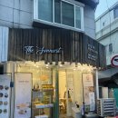 더써니스트