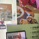 파스텔치과의원 | [안산 상록수역 맛집] 푸짐하고도 가성비 좋고, 맛있는 본오동 샐러드 포케올데이 후기