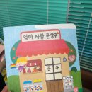 금곡도서연금매장