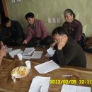 위례성펜션 이미지