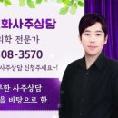 대운통신 네이버블로그