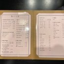 비비큐광주계림 - 20347 | 비비큐광주계림