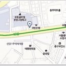 중앙체육원 이미지