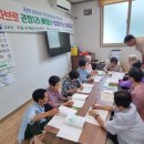 찾아가는 성인문해교육 이미지