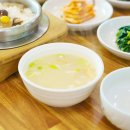 산사펜션 이미지