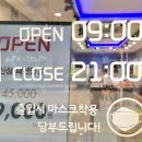 다보여안경 이미지