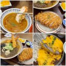 삼전동 공영주차장 | 삼전동 맛집 마츠미 돈까스 소바가 맛있는 곳