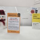 노원-상계-2048 네이버블로그