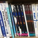 NR-5[경북대로]-상-250 | 2021 일반편입 후기/지거국 편입/ 부산대 경북대 충남대 전남대 한양대에리카/미디어커뮤니케이션 신문...