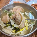 화곡강산면옥