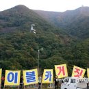 경남연예기획사