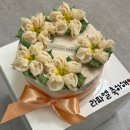 갈월동로 | 인천떡케이크 맛집 | 연과진