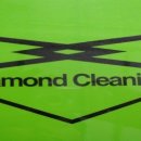 한국명품세탁 이미지