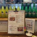 부리또만나 이미지