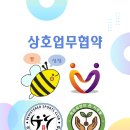 신원지역아동센터 이미지