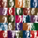 남부-신정-신정05 | 2020년 1월1일 신정 특선영화.