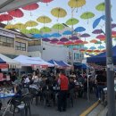 중리행복길 특화거리 이미지