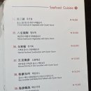 가잔니