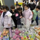 고려태권도아카데미 이미지