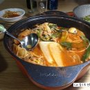 한밭야식
