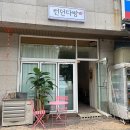 카페런던 이미지