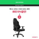 럭키투데이
