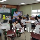 진서중학교 이미지