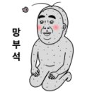 광일타일 이미지