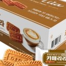 리라미용실 - 울진군 평해6길 4 | 리라미용실