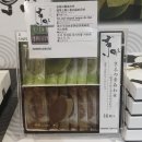 세 랑 이미지