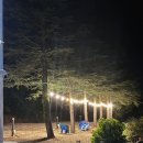 퀘렌시아 | 경북 울진 숙소, 퀘렌시아 펜션/캠핑장